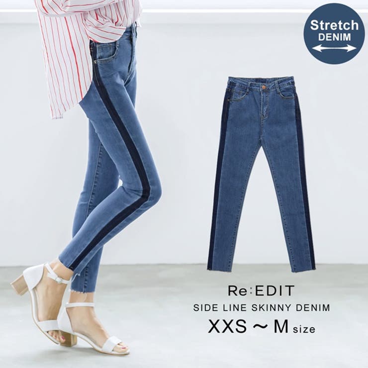 リメイク 風のサイドラインでこなれ感up 品番 Gs Re Edit リエディ のレディースファッション通販 Shoplist ショップリスト