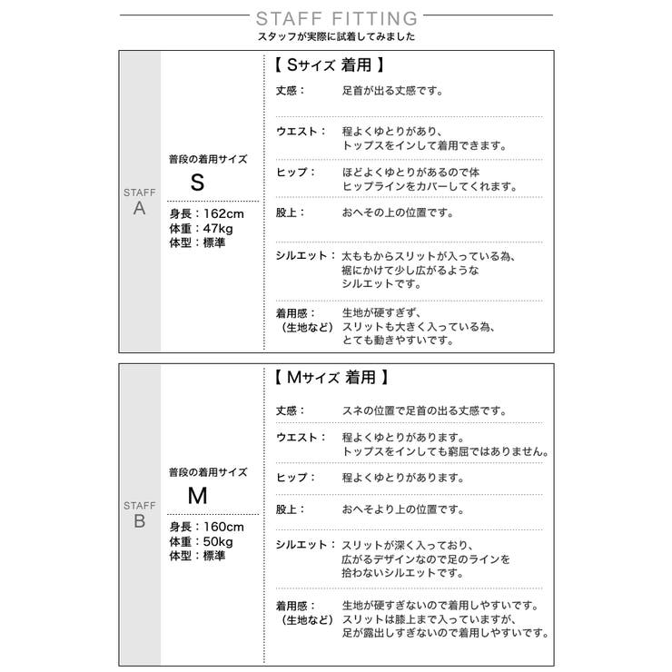 カジュアル 肌見せ 大人の抜け感デザインデニム フロントスリットデニムワイドパンツ 品番 Gs Re Edit リエディ のレディースファッション通販 Shoplist ショップリスト