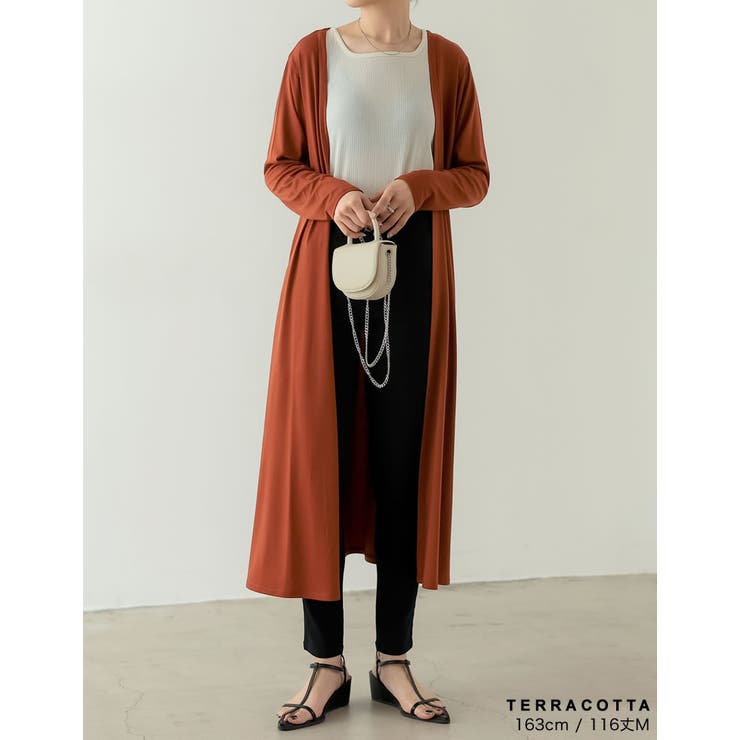 2丈から選べるロングカーディガン | Re:EDIT | 詳細画像17 