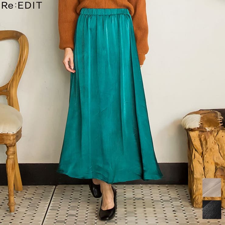 優しげな光沢が魅力。華やかな光沢感のサテンスカート | Re:EDIT | 詳細画像1 