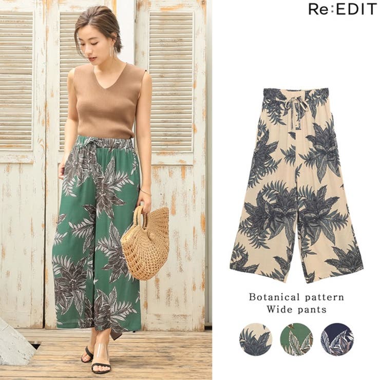 都会的なリゾートスタイルに ヤシ柄リゾートリラックスパンツ ボトムス 品番 Gs Re Edit リエディ のレディース ファッション通販 Shoplist ショップリスト