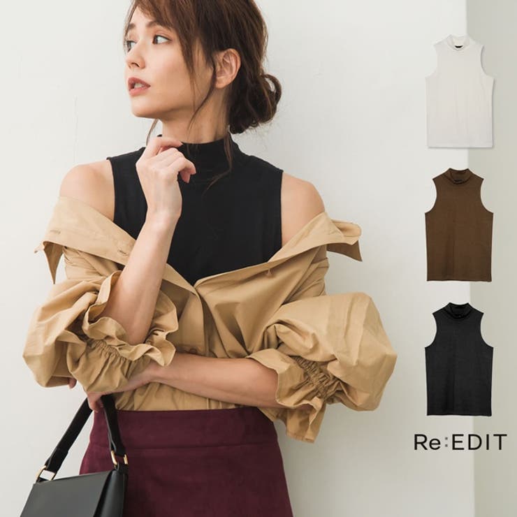 着こなしの幅が広がるハイネックトップス ハイネックニットソーノースリーブ トップス 品番 Gs Re Edit リエディ のレディースファッション通販 Shoplist ショップリスト