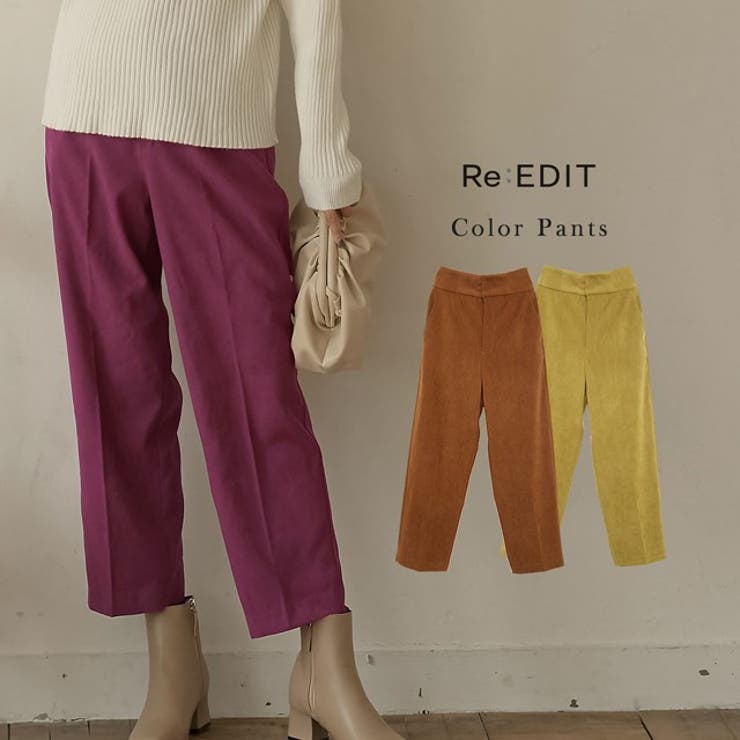 季節に映える色鮮やかなタックパンツ ツイルピーチカラークロップドパンツ パンツ | Re:EDIT | 詳細画像1 