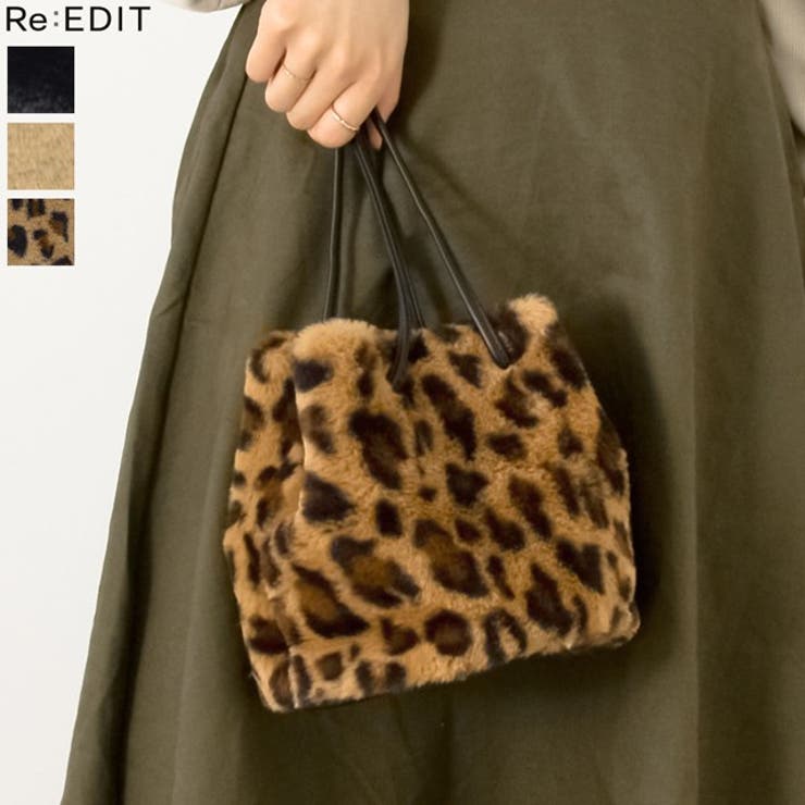 ふわもこ感が大人可愛い巾着ファーバッグ エコファー巾着バッグ バッグ 品番 Gs Re Edit リエディ のレディースファッション通販 Shoplist ショップリスト