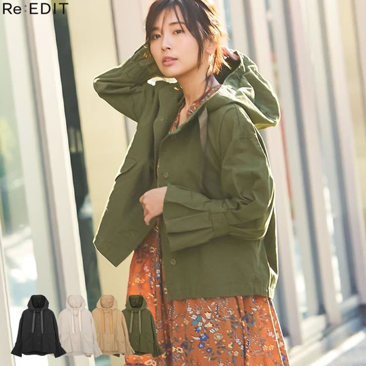カジュアルな中にもフェミニンさが薫るミリタリージャケット 品番 Gs Re Edit リエディ のレディースファッション通販 Shoplist ショップリスト