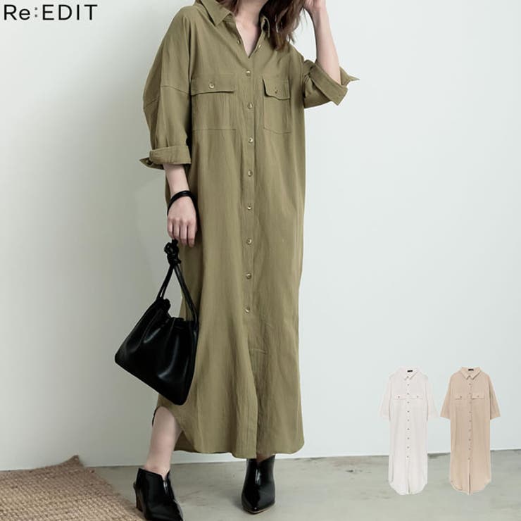 Sns掲載多数 抜け感たっぷりな2wayシャツ 品番 Gs Re Edit リエディ のレディースファッション通販 Shoplist ショップリスト