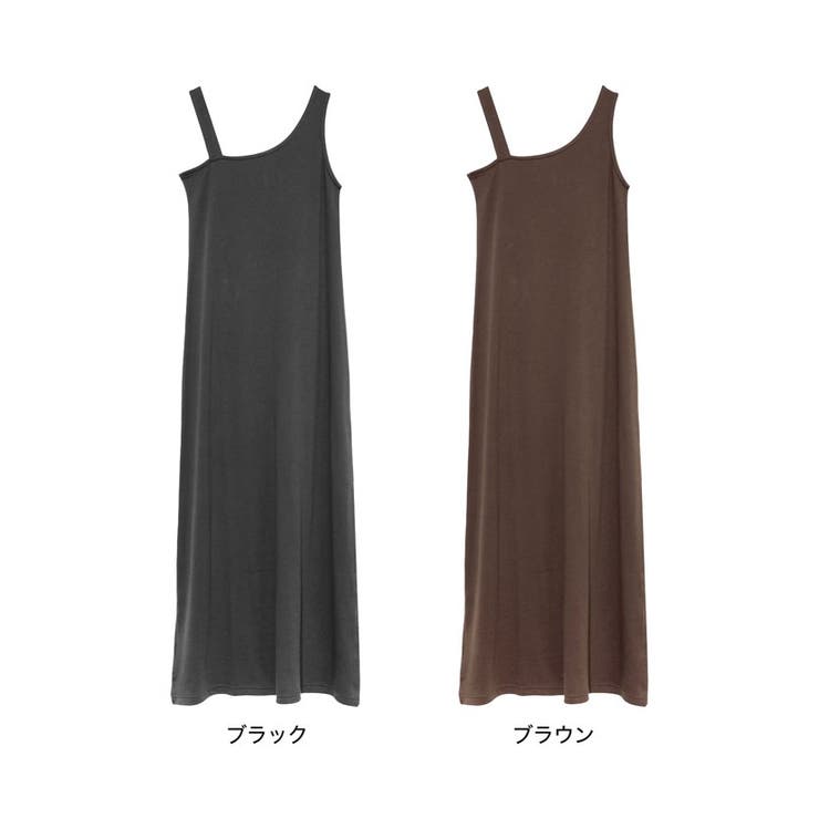 環境にもお肌にも優しい 高品質な日本製ワンピース 品番 Gs Re Edit リエディ のレディース ファッション通販 Shoplist ショップリスト