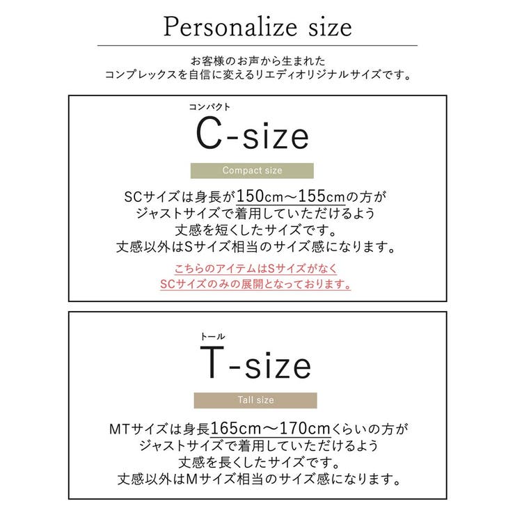 1枚でサマになるシックなプリーツワンピース マットプリーツマキシワンピース 品番 Gs Re Edit リエディ のレディースファッション通販 Shoplist ショップリスト
