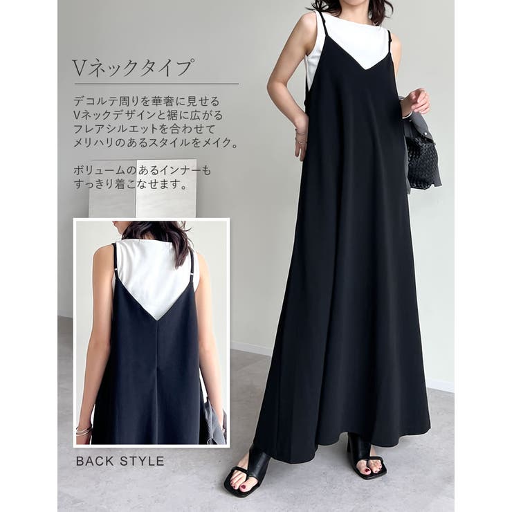 [接触冷感 UVカット イージーケア][販売枚数7 | Re:EDIT | 詳細画像10 