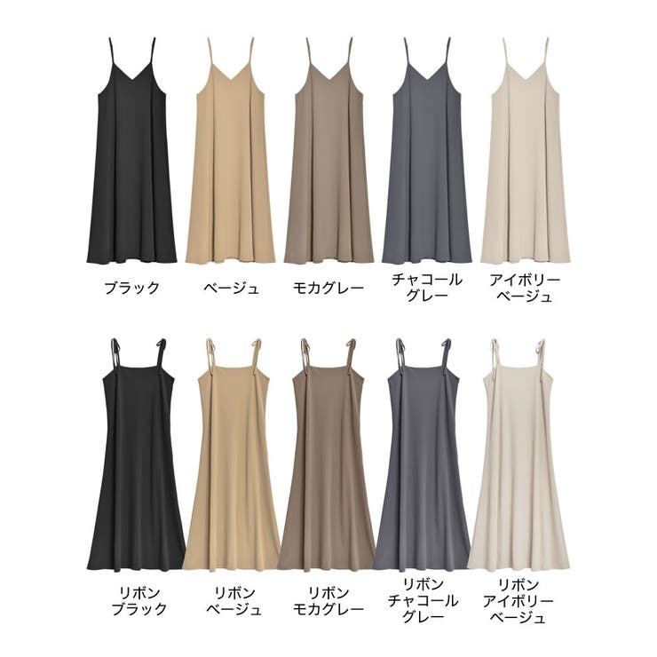 [新タイプ登場][販売枚数6 9万枚突破][マタニティママに大好評][低身長 高… | Re:EDIT | 詳細画像18 