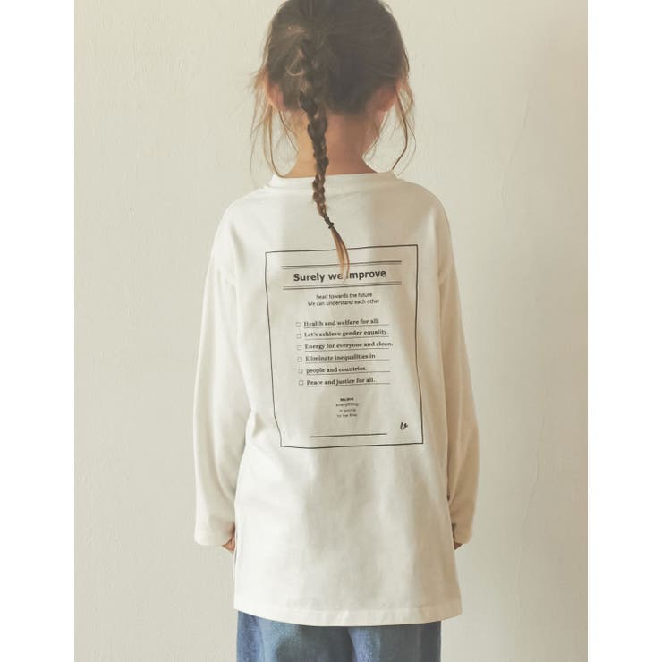 ロゴオフホワイト(002) | 親子ペアで着られるシルキータッチモイスチャーカットソー [親子ペア キッズサイズ… | Re:EDIT