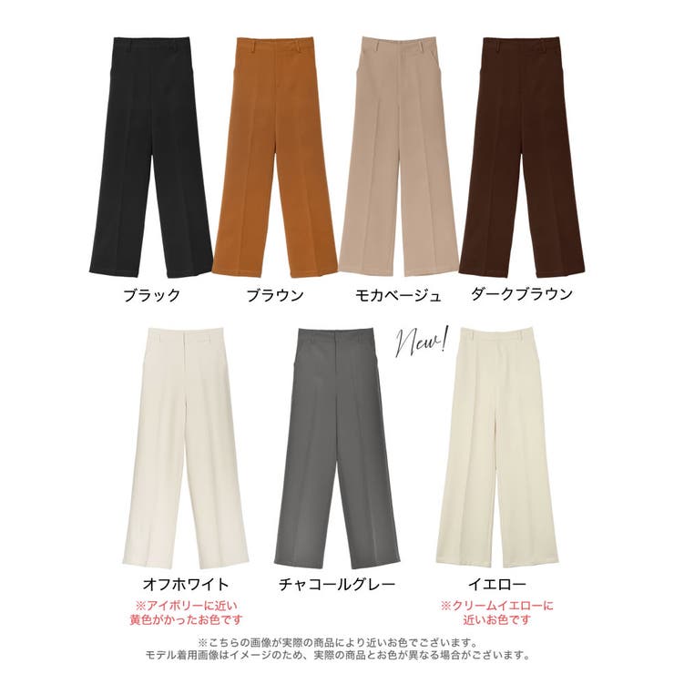 [販売枚数27 5万枚突破][新色追加][オフィスカジュアル][低身長 高身長 | Re:EDIT | 詳細画像18 