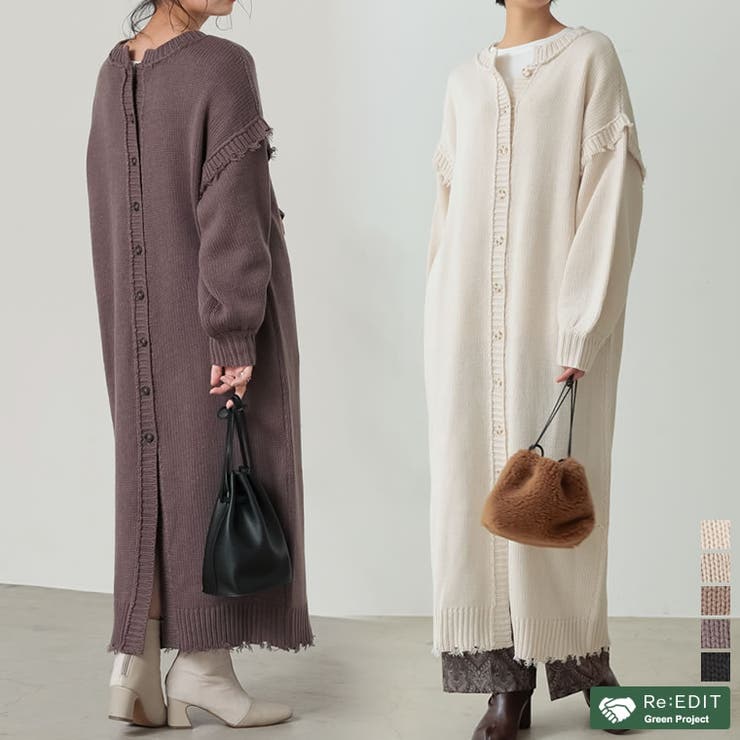 1枚で決まる マルチウェイなダメージワンピ 品番 Gs Re Edit リエディ のレディースファッション通販 Shoplist ショップリスト