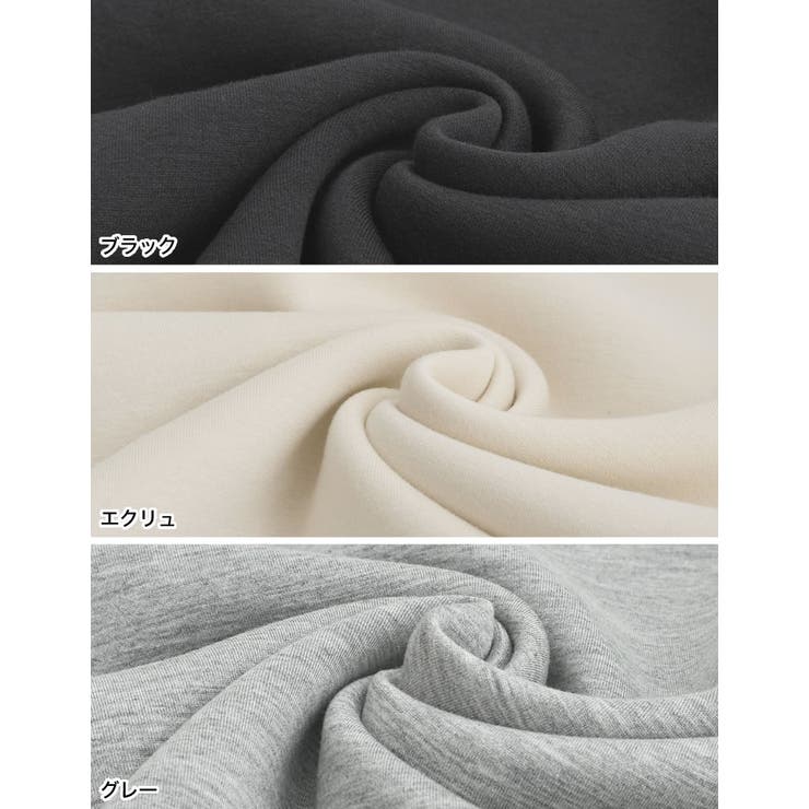 [累計販売枚数2.3万枚][イージーケア]オーバーサイズダンボールパーカー | Re:EDIT | 詳細画像19 