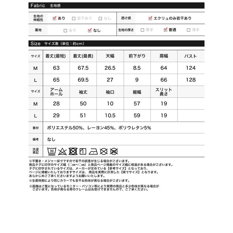 [累計販売枚数2.3万枚][イージーケア]オーバーサイズダンボールパーカー | Re:EDIT | 詳細画像20 