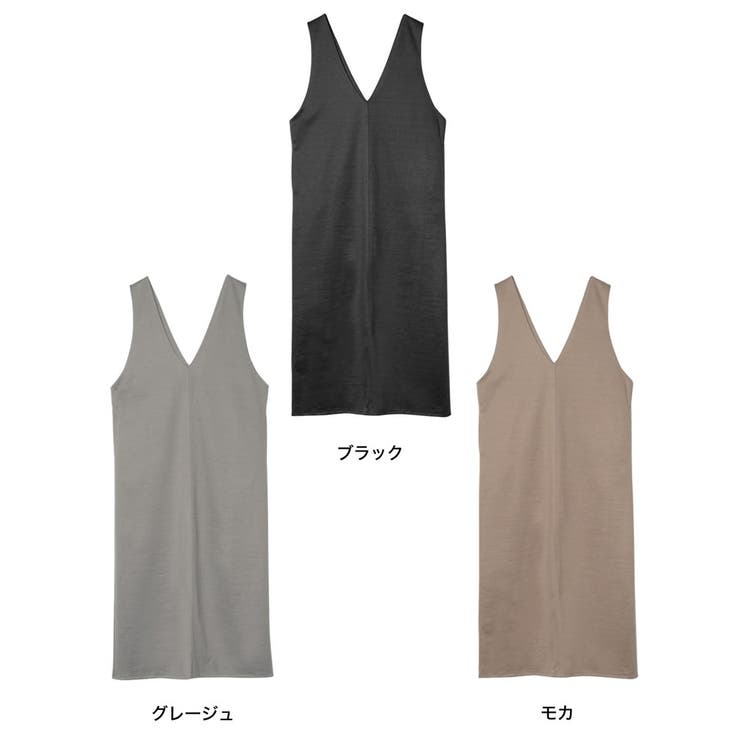 すとんと落ちる Iラインシルエットで楽ちん綺麗を叶える 品番 Gs Re Edit リエディ のレディースファッション通販 Shoplist ショップリスト すとんと落ちる Iラインシルエットで楽ちん綺麗を叶える 品番 Gs Re Edit リエディ のレディースファッション通販 Shoplist ショップリスト