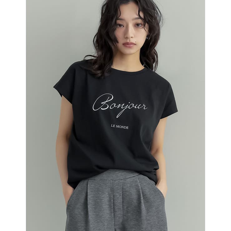 [UVカット][接触冷感][紫外線対策][累計販売枚数1 9万枚突破！]選べるフ… | Re:EDIT | 詳細画像7 