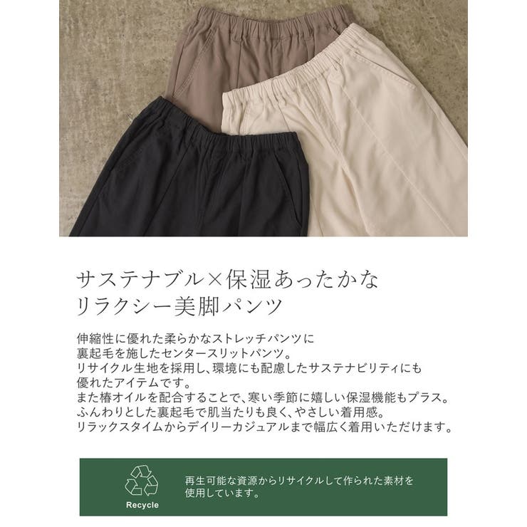 ショップリスト