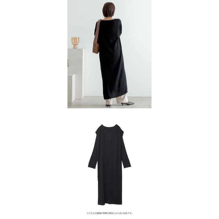 着回し力抜群のリラックスニットアップ | Re:EDIT | 詳細画像23 