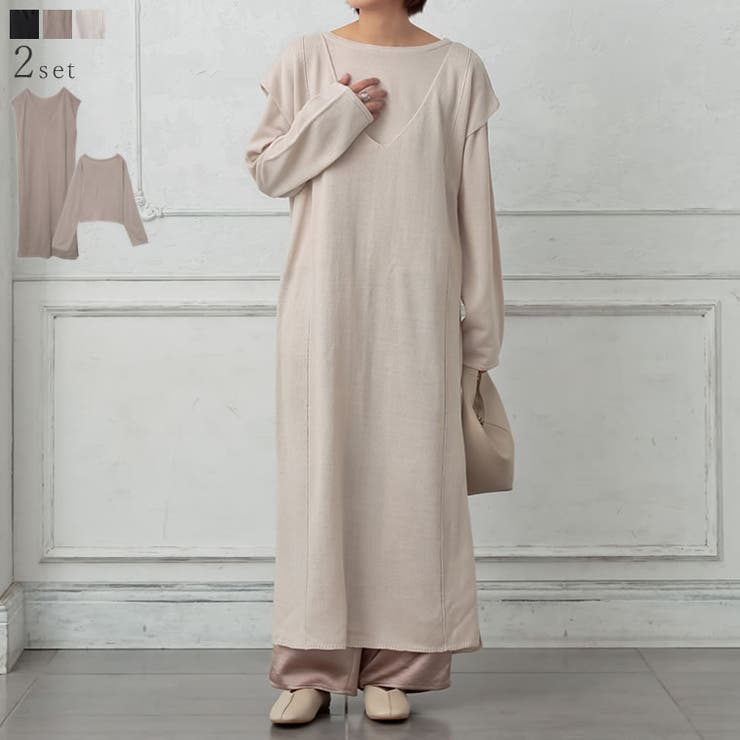 着回し力抜群のリラックスニットアップ | Re:EDIT | 詳細画像1 