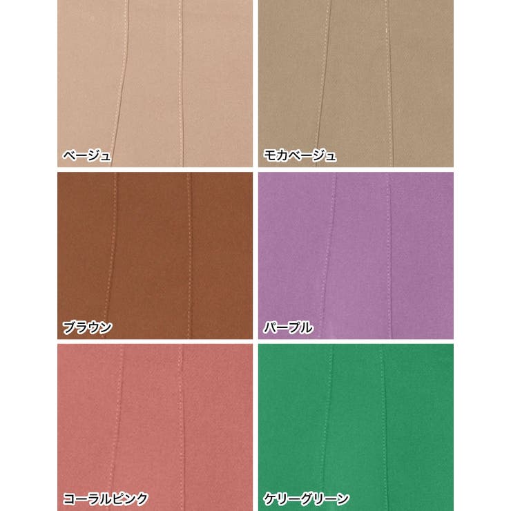 [低身長/高身長サイズ有]ツイルハイウエストダーツテーパードパンツ | Re:EDIT | 詳細画像19 