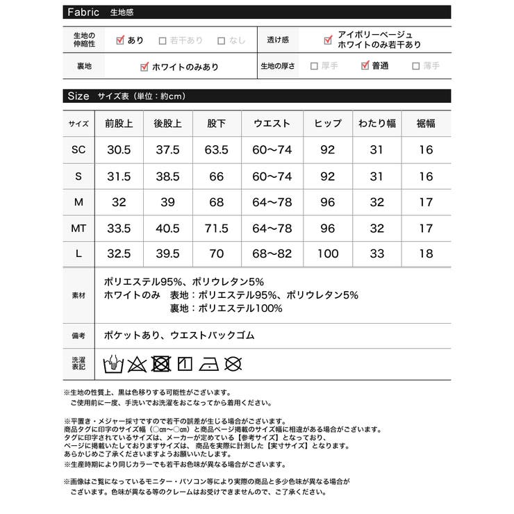 [低身長/高身長サイズ有]ツイルハイウエストダーツテーパードパンツ | Re:EDIT | 詳細画像20 
