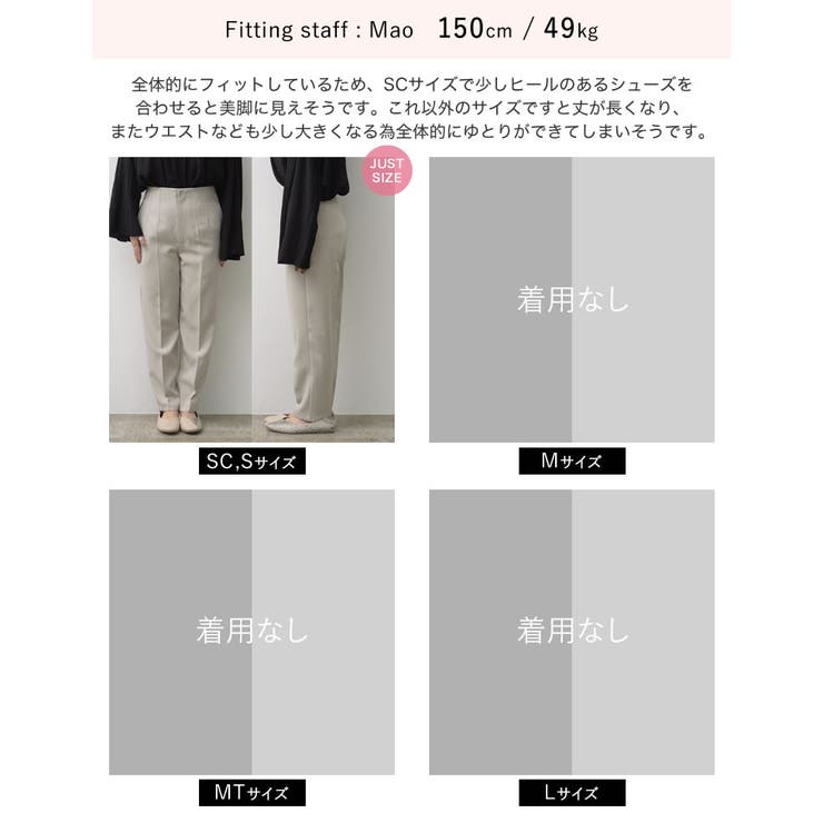 TaylorMade ベージュ パンツ　サイズＳ、Mサイズ 楽天市場】テーラーメイド TaylorMade ゴルフウェア ロング