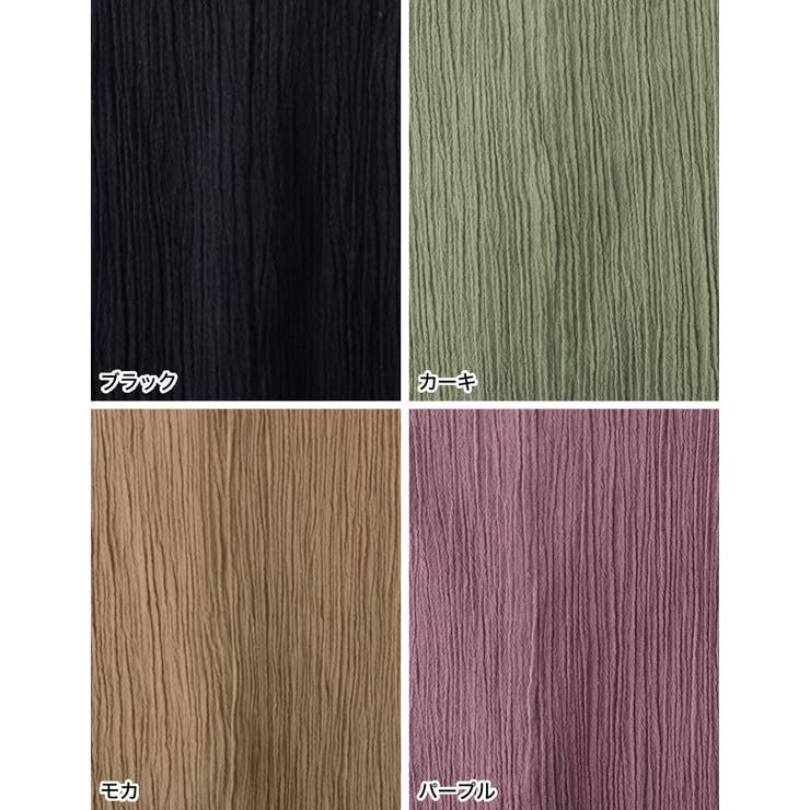 インド綿のナチュラルな風合いの美脚パンツ インド綿楊柳ストレートパンツ パンツ | Re:EDIT | 詳細画像19 