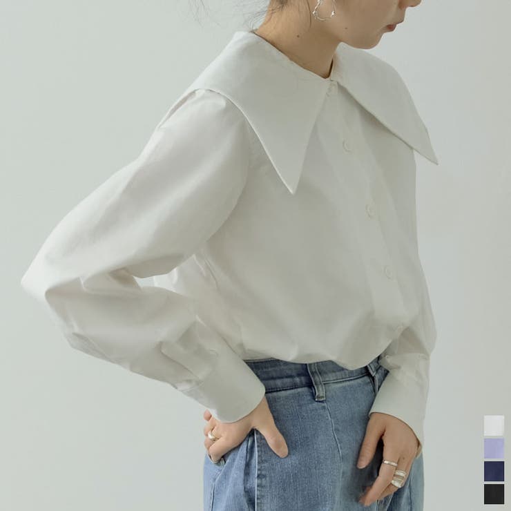 トレンドのビッグカラーでコーデの主役に ビッグカラーブラウス