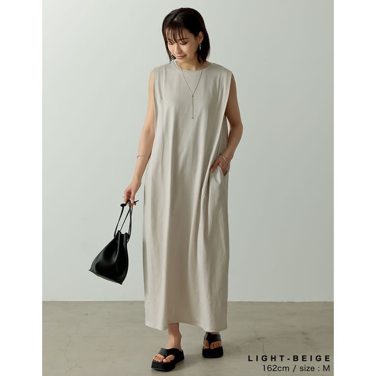 シンプルながらも洗練された印象に USAコットンショルダータックマキシワンピース | Re:EDIT | 詳細画像16 