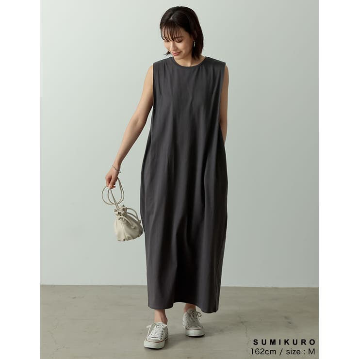 シンプルながらも洗練された印象に USAコットンショルダータックマキシワンピース | Re:EDIT | 詳細画像8 