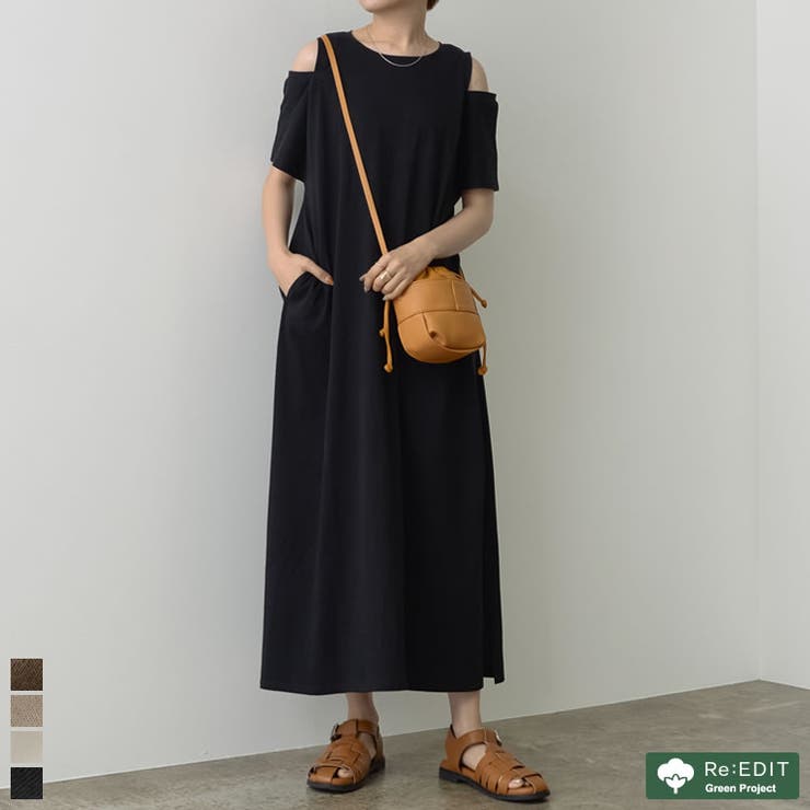 低身長 高身長サイズ有 オーガニックコットンショルダースリットワンピース 品番 Gs Re Edit リエディ のレディースファッション通販 Shoplist ショップリスト