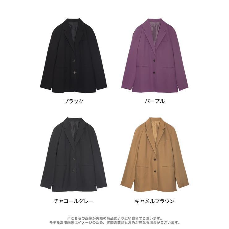 ベーシックに使えるテーラードジャケット [低身長サイズ有]リサイクルツイルシング… | Re:EDIT | 詳細画像18 
