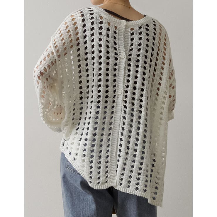 オフホワイト(002) | 程よくコーデのアクセントになってくれる 2WAYメッシュ編みニットカーディガン | Re:EDIT