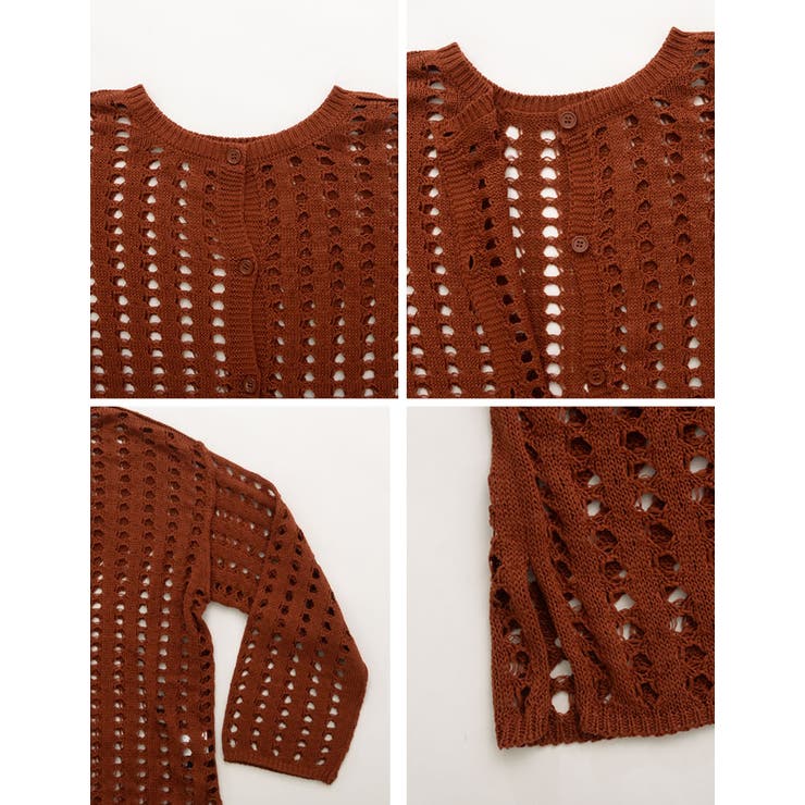 程よくコーデのアクセントになってくれる 2WAYメッシュ編みニットカーディガン | Re:EDIT | 詳細画像13 