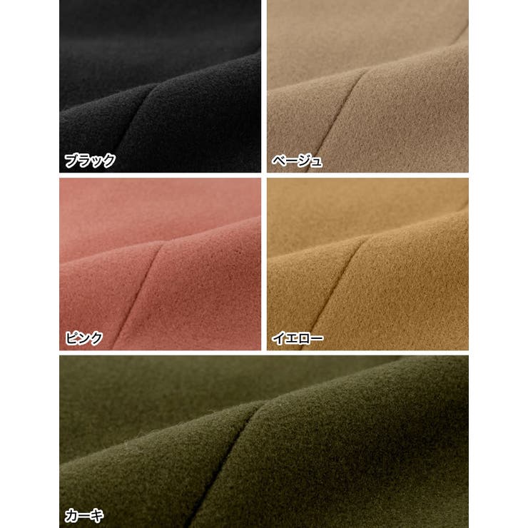 [低身長サイズ有]3WAYフェイクウールロングステンカラーコート | Re:EDIT | 詳細画像19 