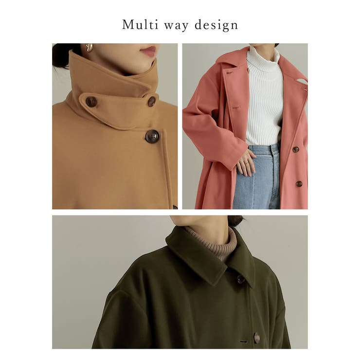 [低身長サイズ有]3WAYフェイクウールロングステンカラーコート | Re:EDIT | 詳細画像8 