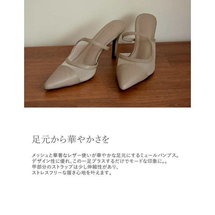 足元から華やかさを演出!!【CHANEL】ツイード パンプス♪ 大人可愛い足元を演出】CHANEL☆パンプス☆希少なツイード
