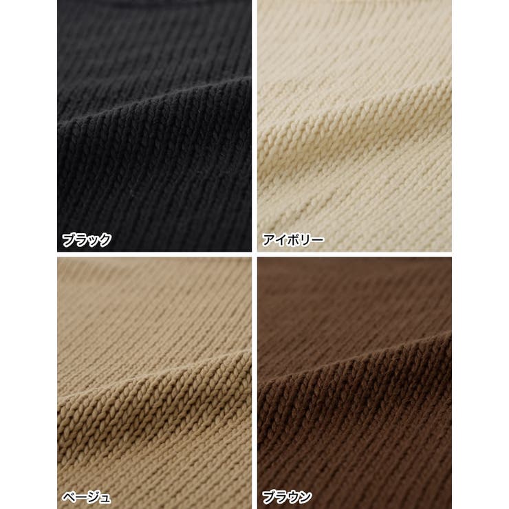 異なる編地でこなれた雰囲気に バック畦編みボリュームスリーブニットトップス | Re:EDIT | 詳細画像19 