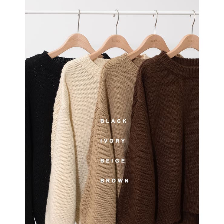 異なる編地でこなれた雰囲気に バック畦編みボリュームスリーブニットトップス | Re:EDIT | 詳細画像2 