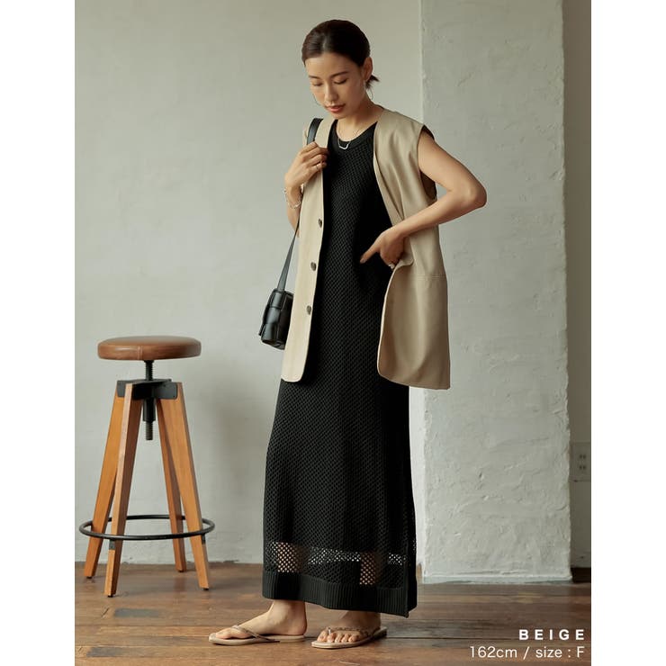 さっと1枚羽織るだけで季節感のあるコーディネートに | Re:EDIT | 詳細画像13 