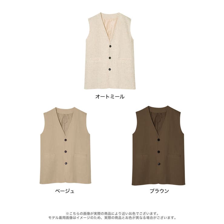 さっと1枚羽織るだけで季節感のあるコーディネートに | Re:EDIT | 詳細画像16 