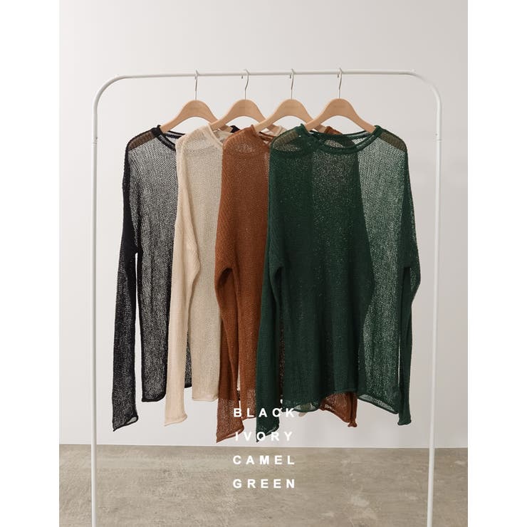 くったり感がトレンドの着こなしに映える シアールーズニットチュニック トップス | Re:EDIT | 詳細画像2 