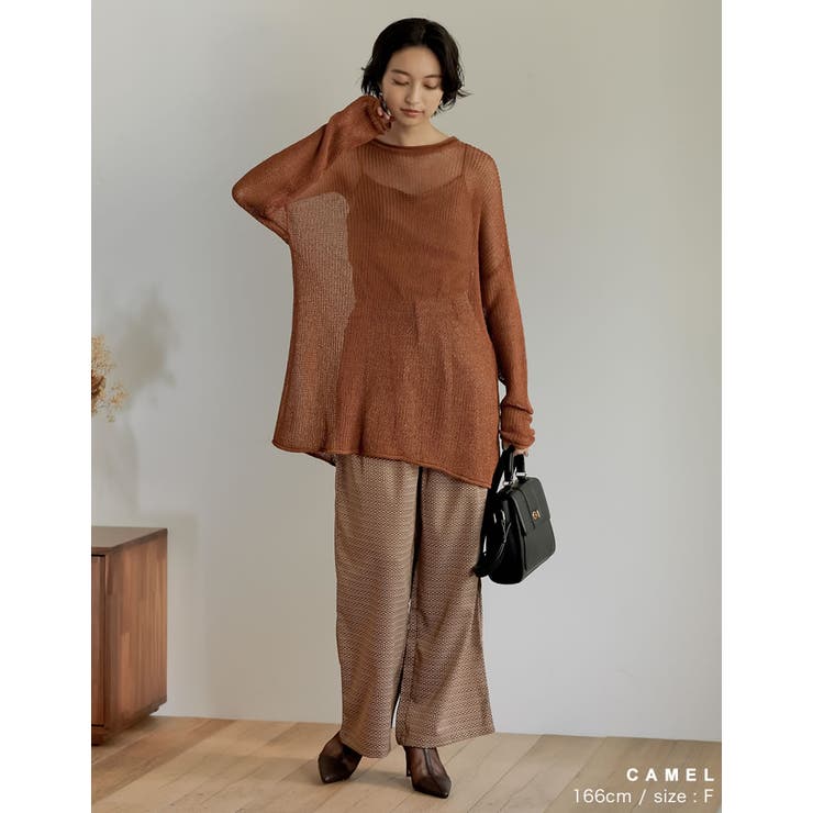 くったり感がトレンドの着こなしに映える シアールーズニットチュニック トップス | Re:EDIT | 詳細画像8 