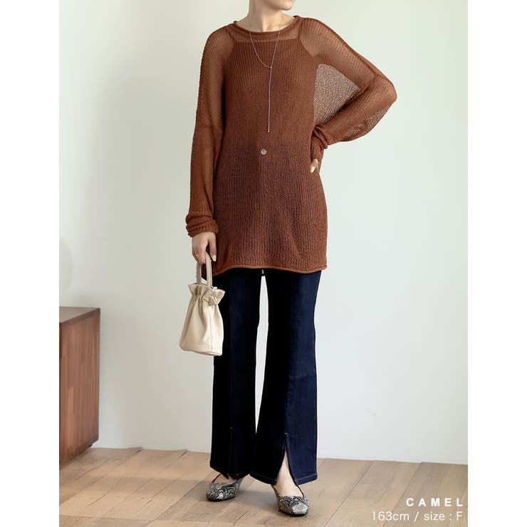 くったり感がトレンドの着こなしに映える シアールーズニットチュニック トップス | Re:EDIT | 詳細画像27 