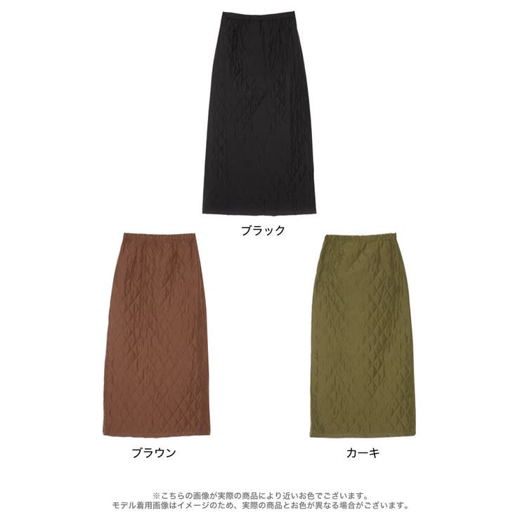 こだわりの洗練されたシルエット キルティングIラインロングスカート スカート | Re:EDIT | 詳細画像18 