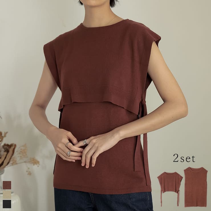 3wayで使えるビスチェ付きニット ビスチェ付きニットアンサンブル トップス 品番 Gs Re Edit リエディ のレディースファッション通販 Shoplist ショップリスト