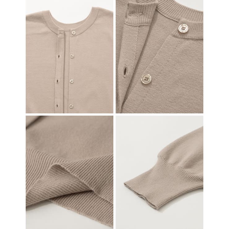 前後2WAYミラノリブニットカーディガン トップス カーディガン | Re:EDIT | 詳細画像38 