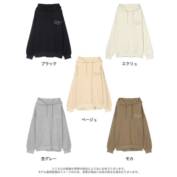 こなれ感のあるオーバーサイズユニセックスフーディ [IWU（アイダブリュー）]ユ… | Re:EDIT | 詳細画像18 