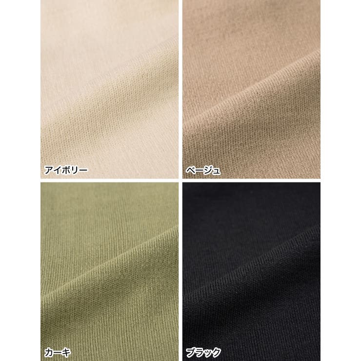 [2点セット]ランダムリブニット×プチハイネックニットベストアンサンブル | Re:EDIT | 詳細画像19 